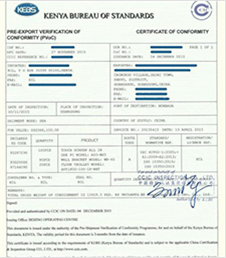 Certificate Sample