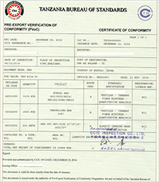 Tanzania PVOC Certificate